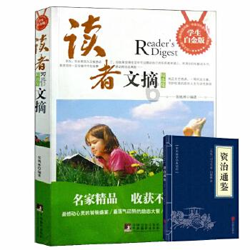 仓库惊现子弹 群众主动上交